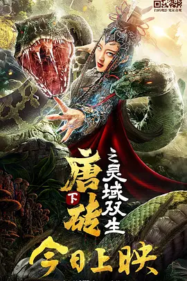 伊人久久大香线焦在观看